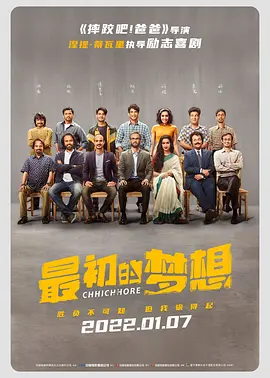 国产精品欧美激情在线